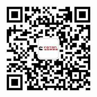 米兰官方网页版-米兰online(中国)public.png